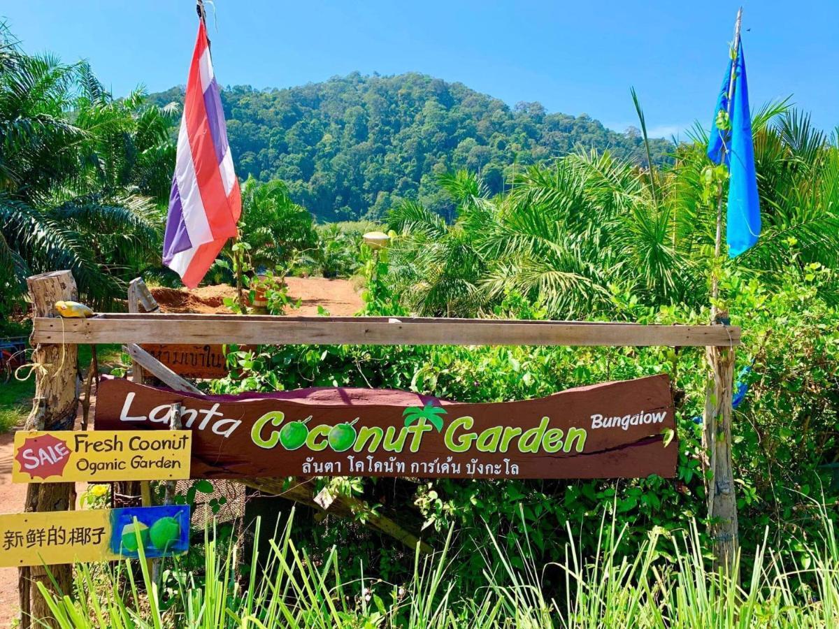 Apartamento Lantacoconutgardenbungalow Ko Lanta Exterior foto